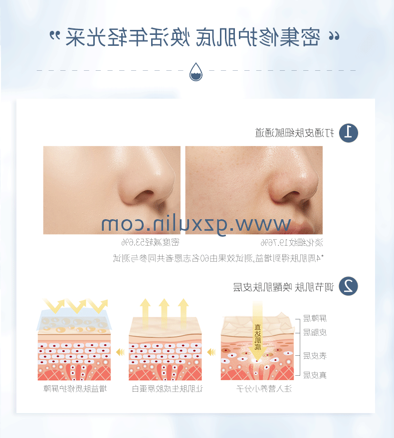 广州j9九游会登录入口首页
精细化工有限公司