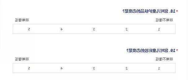 广州j9九游会登录入口首页
精细化工有限公司